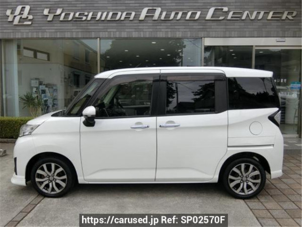 Used 2017 AT daihatsu thor M900S Image[2]