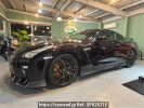 Nissan GT-R R35