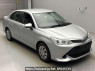 Used 2015 AT toyota corolla-axio NRE161 Image[2]