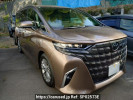 Toyota Alphard Hybrid AAHH40W
