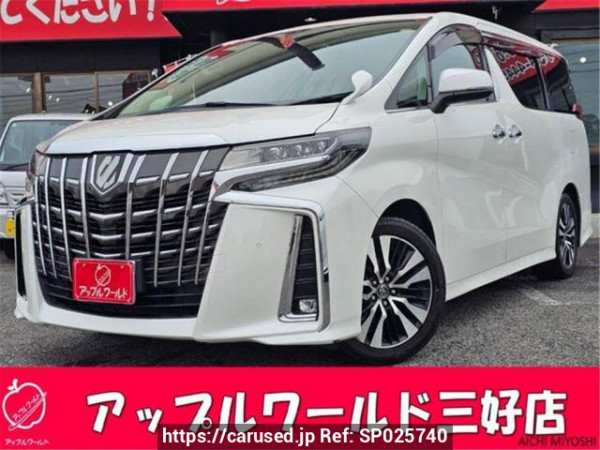 Used 2018 AT toyota alphard AGH30W Image[0]