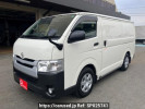 Toyota Hiace Van KDH206V