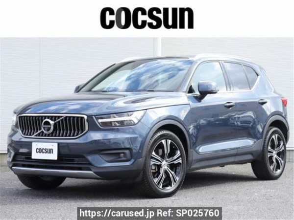 Used 2020 AT volvo xc40 XB420XC Image[0]