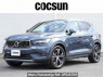 Used 2020 AT volvo xc40 XB420XC Image[0]