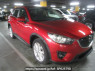 Used 2014 AT mazda cx-5 KE2FW Image[0]