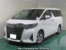 Toyota Alphard AGH30W