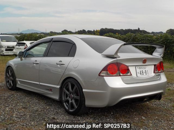 Used 2007 MT honda civic FD2 Image[1]