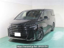 Toyota Vellfire Hybrid AAHH40W