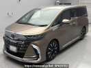 Toyota Alphard Hybrid AAHH45W