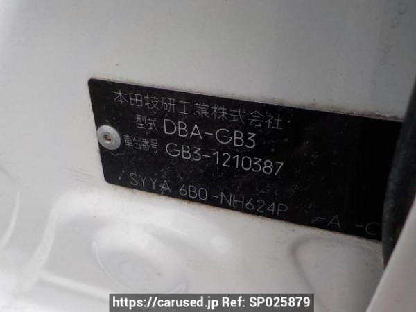 Used 2010 AT honda freed GB3 Image[2]