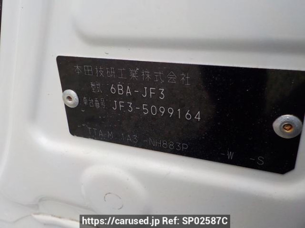 Used 2021 AT honda n-box-custom JF3 Image[2]