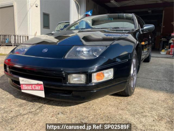 Used 1995 MT nissan fairlady-z GZ32 Image[2]