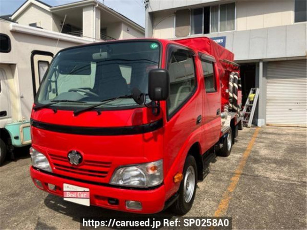 Used 2010 MT toyota dyna-truck TRY230 Image[1]