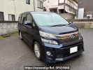 Toyota Vellfire ANH25W