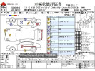 Toyota Crown Hybrid DAA-AWS211