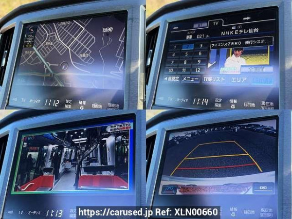 Used 2015 AT toyota crown-hybrid DAA-AWS211 Image[6]