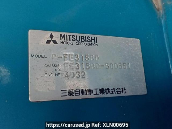 Used 1985 MT mitsubishi canter FE315BD Image[15]