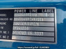 Used 1986 MT mitsubishi canter FE315BD Image[19]