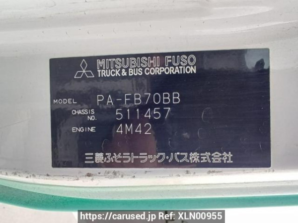 Used 2005 MT mitsubishi canter-guts FB70BB Image[12]