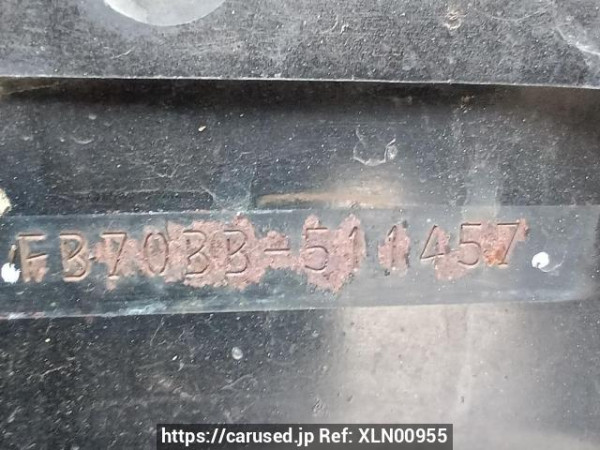 Used 2005 MT mitsubishi canter-guts FB70BB Image[13]