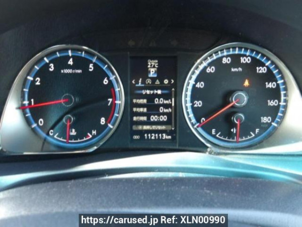 Used 2014 AT toyota harrier ZSU60W Image[19]