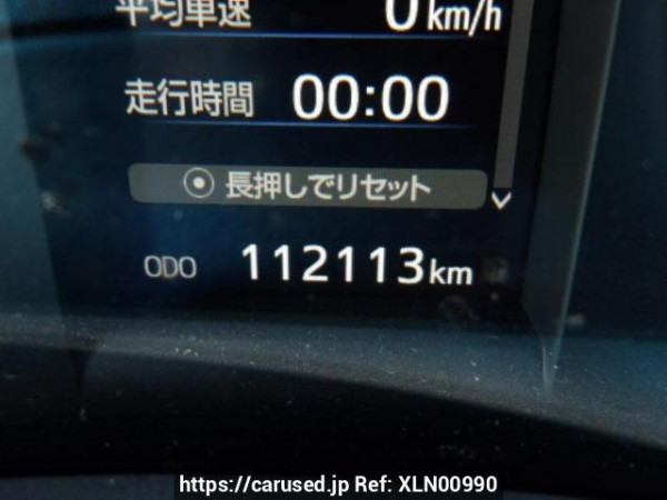 Used 2014 AT toyota harrier ZSU60W Image[20]