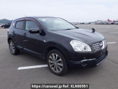 Nissan Dualis