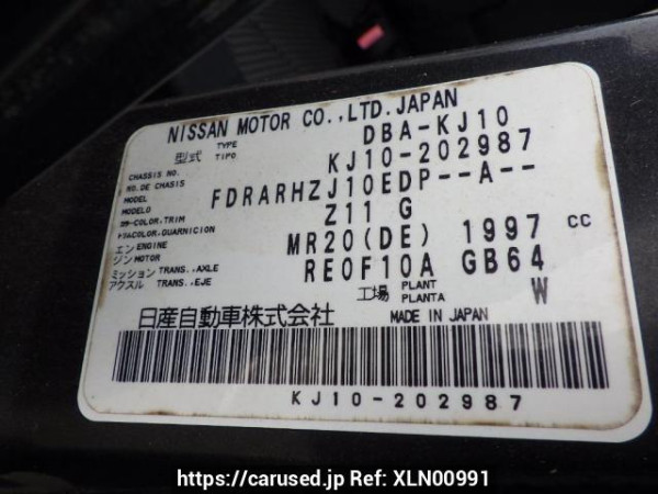 Used 2008 AT nissan dualis KJ10 Image[11]