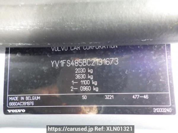 Used 2012 AT volvo s60 FB4164T Image[11]