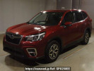 Subaru Forester SK9