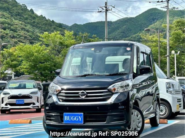 Used 2020 AT nissan dayz-roox B21A Image[0]