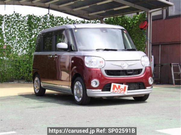 Used 2016 AT daihatsu move-canbus LA800S Image[2]