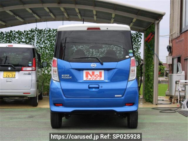 Used 2017 AT nissan dayz-roox B21A Image[1]