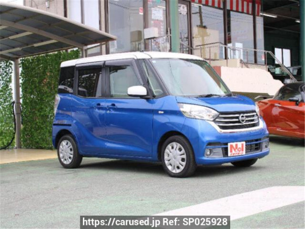 Used 2017 AT nissan dayz-roox B21A Image[2]