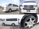 Toyota Hiace Van TRH216K