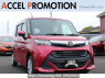 Used 2020 AT toyota tank M900A Image[0]