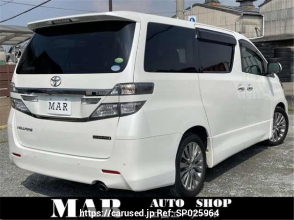 Used 2014 AT toyota vellfire ANH20W Image[2]