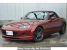 Mazda Roadster NCEC