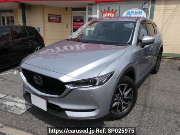 Used 2021 AT mazda cx-5 KF2P Image[0]