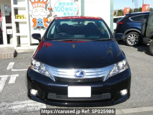 Used 2010 AT lexus hs ANF10 Image[1]