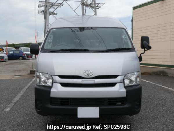 Used 2020 AT toyota hiace-commuter TRH223B Image[1]