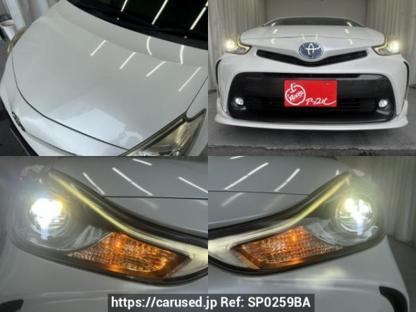 Used 2015 AT toyota prius-alpha ZVW41W Image[2]