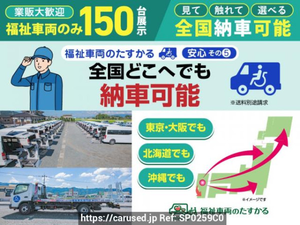Used 2019 AT toyota hiace-van TRH200Kｶｲ Image[1]