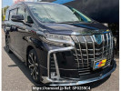 Toyota Alphard Hybrid AYH30W