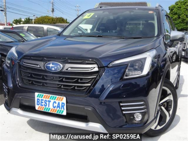 Used 2022 AT subaru forester SKE Image[0]