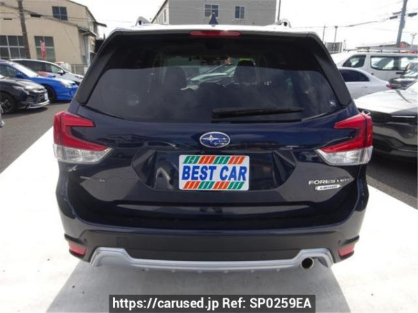 Used 2022 AT subaru forester SKE Image[1]