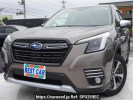 Subaru Forester SKE