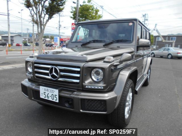 Used 2021 AT mercedes-benz g-class 463348 Image[0]
