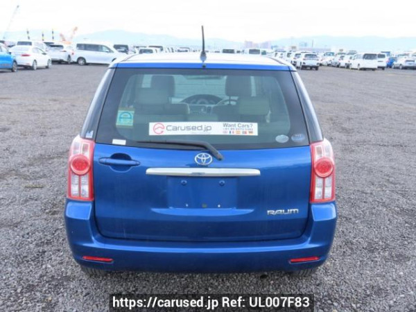 Used 2008 AT toyota raum NCZ20 Image[5]