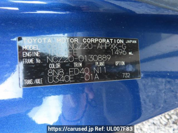 Used 2008 AT toyota raum NCZ20 Image[12]